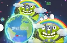 球球大作战彩虹天堂游戏效果 感觉置身漫画空间