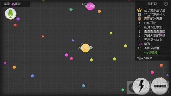 球球大作战花体字昵称怎么设置 好看名字攻略