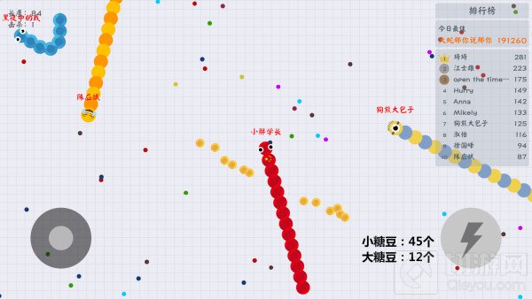 贪吃蛇大作战糖豆有什么作用 糖豆重要性解析