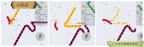 贪吃蛇大作战18种杀敌技巧分享 助你秒杀对手