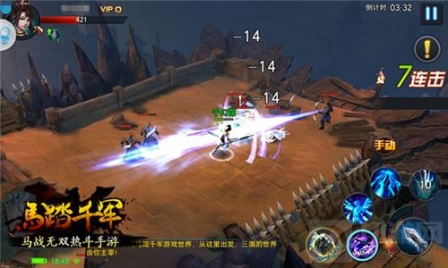 刀枪戟各领风骚 马踏千军手游主角能力全解读