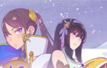 仙剑奇侠传幻璃镜主播征集活动已开启 你还不来