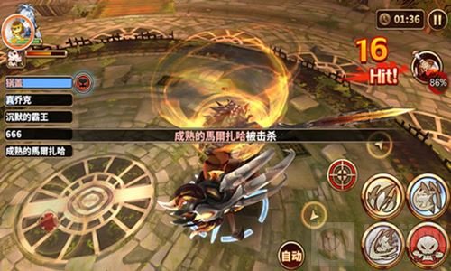 曙光破晓新型pvp玩法已上线 霸王战上演大乱斗