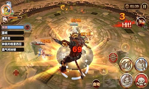 曙光破晓新型pvp玩法已上线 霸王战上演大乱斗