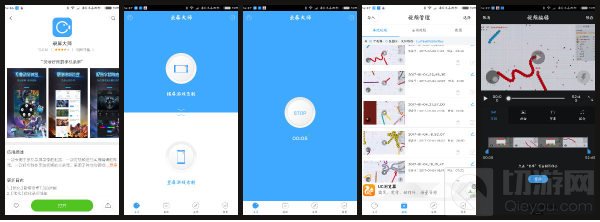 贪吃蛇大作战上5000分怎么玩 大蛇玩法技巧