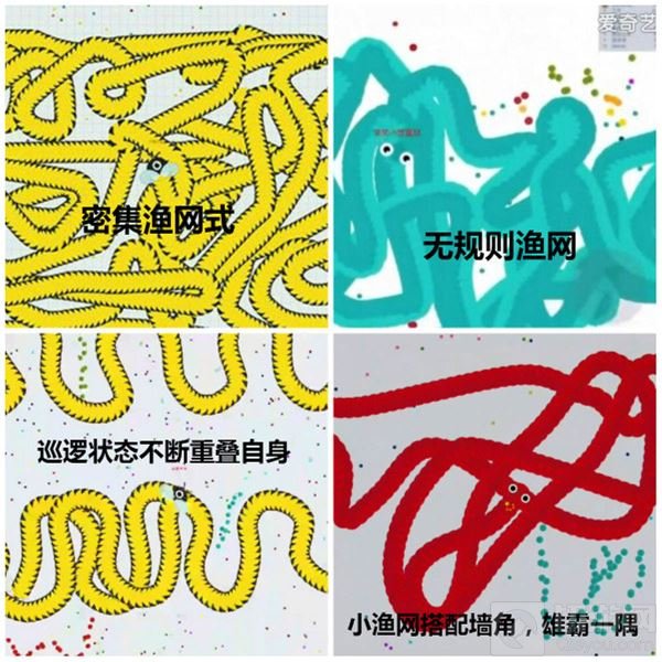 贪吃蛇大作战大蛇怎么走位 大蛇行进路线方案