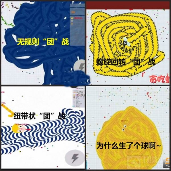 贪吃蛇大作战大蛇怎么走位 大蛇行进路线方案