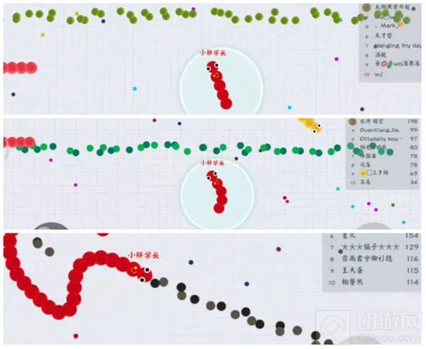 贪吃蛇大作战那些让你感觉最幸福爽快的场景盘点