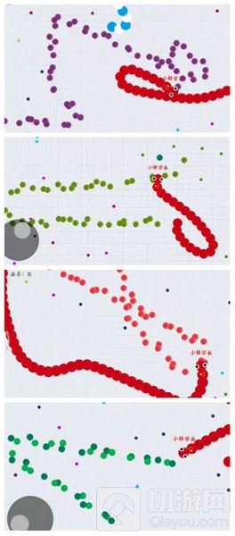 贪吃蛇大作战那些让你感觉最幸福爽快的场景盘点