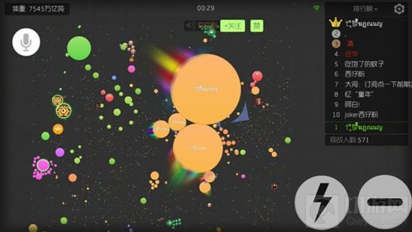 球球大作战有哪些适合新手的技巧 萌新指南