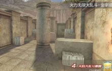 CF手游金字塔上演火力无限大乱斗 谁为强者