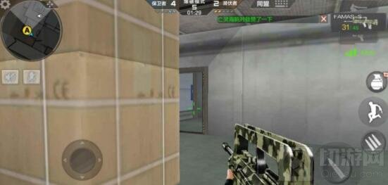 CF手游装载区打响爆破战 一场生死搏斗正在进行