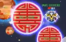 球球大作战炫星完美瞬移 职业选手可不是盖的