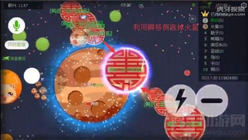 球球炫星大秀反杀技巧 妈妈再也不怕我被追杀了