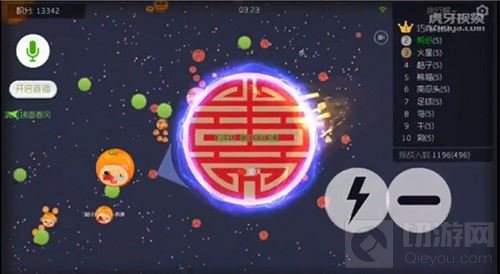 球球炫星大秀反杀技巧 妈妈再也不怕我被追杀了