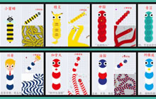 贪吃蛇大作战皮肤选择什么好 哪种皮肤更适合