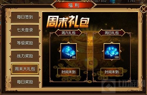 再掀山海经冒险风潮 蛮荒幻想删档计费测试开启