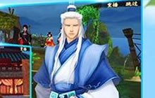 古剑再燃新悸动 古剑奇谭壹之云动沧澜今日首测