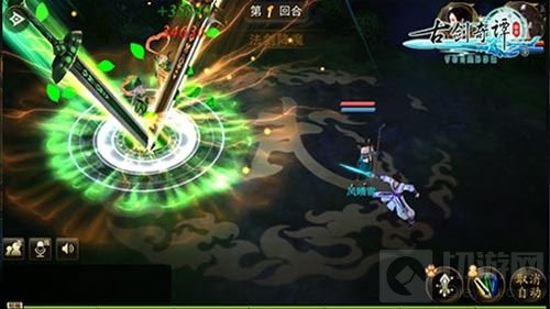 古剑再燃新悸动 古剑奇谭壹之云动沧澜今日首测