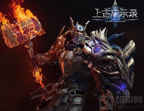 上古启示录各职业特点介绍 寻找你的最佳职业