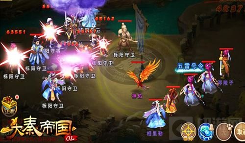 2017新派回合大秦帝国OL打造新自由交易无绑定