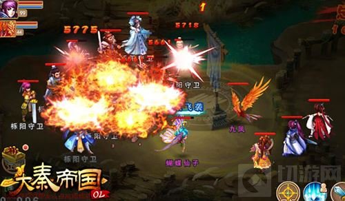 2017新派回合大秦帝国OL打造新自由交易无绑定