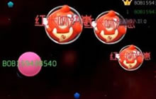 球球大作战猎魔怎么打幼崽 幼崽过关率提升方法