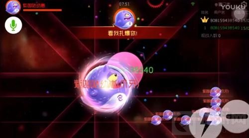 球球大作战猎魔boss有什么技能 Boss怎么打