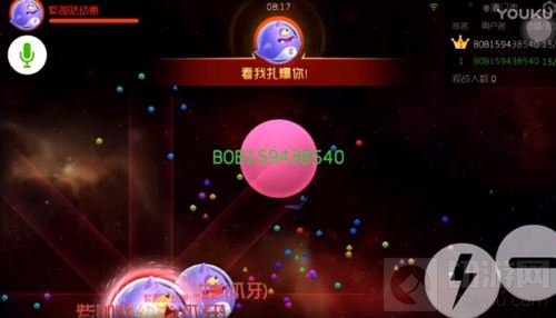 球球大作战猎魔boss有什么技能 Boss怎么打