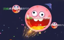 球球大作战韩韩：团队模式母体极限合球反杀第一