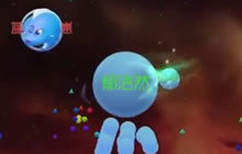 球球大作战郁浩然猎魔日记 获得丘比特之箭