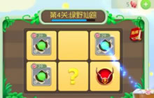 球球大作战强哥：糖果岛最后一关运气超极好