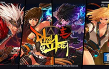 地下城与勇士魂什么时候上线国服 国服会上架吗