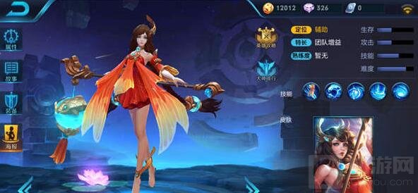 王者荣耀大乔搭配什么英雄好 大乔团战突击队推荐