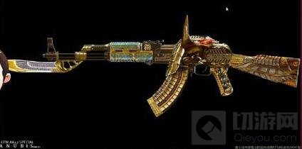 cf手游ak47阿努比斯真的会出吗 售价会是多少