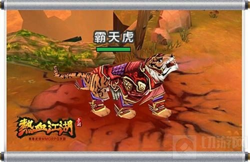 鸡年就养咕咕鸡 武侠手游热血江湖再现经典宠物