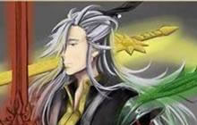 王者荣耀李白五行剑尊是真的吗 皮肤会上架吗