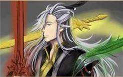 王者荣耀李白五行剑尊是真的吗 皮肤会上架吗