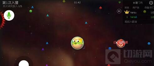 球球大作战蓝心丘比特怎么打 蓝心丘比特攻略