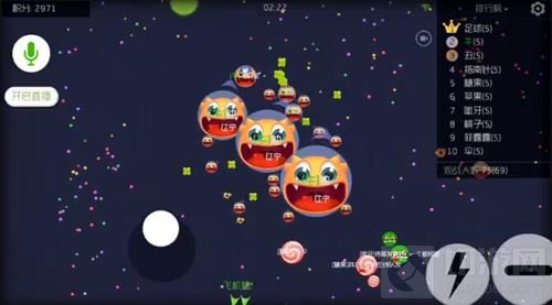 球球大作战两个人双刷怎么配合好 需要注意什么