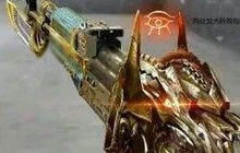 CF手游三月上线哪些新武器 将上线武器预测