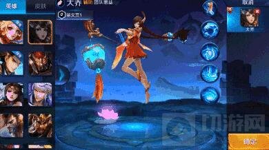 王者荣耀新英雄爆料 首位4技能英雄与鲤相见