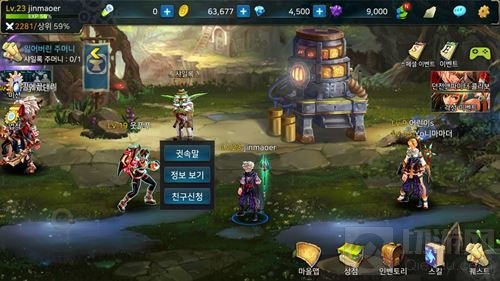 地下城与勇士魂怎么邀请好友出战 好友出战图解