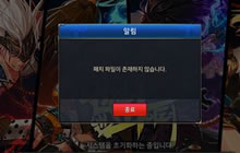 地下城与勇士魂进不了游戏怎么办 登录游戏方法