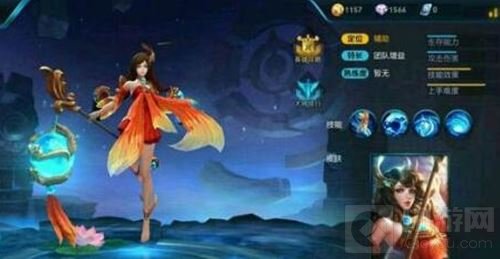 王者荣耀大乔和武则天哪个更厉害 对比分析