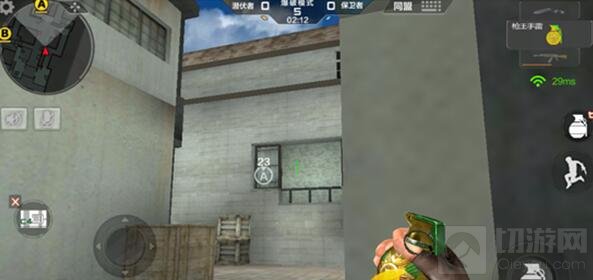 CF手游爆破道具正确使用技巧 供电所潜伏推荐