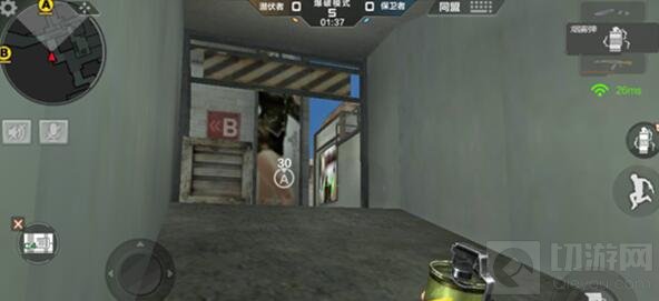 CF手游爆破道具正确使用技巧 供电所潜伏推荐