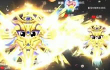 球球大作战雅典娜搭配BGF光环简直太闪眼了