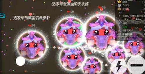 球球大作战段位怎么快速提升 上分技巧分享