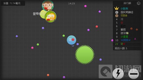 球球大作战艺术体名字怎么打 个性昵称设置方法